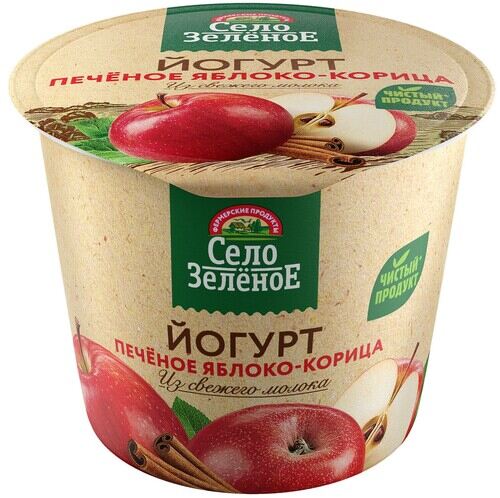 Йогурт с печеным яблоком и корицей Село Зеленое 3,5% 120г