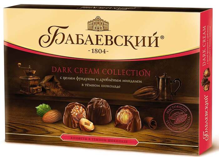 Набор конфет Бабаевский с цельным фундуком и дробленым миндалем 200г