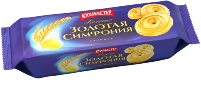 Печенье сдобное Золотая симфония 230 г Кухмастер