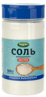 Соль пищевая выварочная 500 г Радово