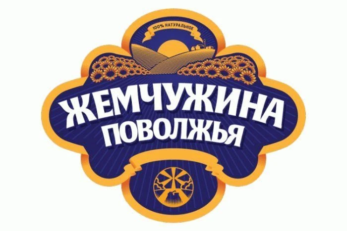 Жемчужина Поволжья Жемчужина Поволжья
