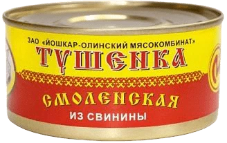 Тушенка Смоленская из свинины 325 г Йола