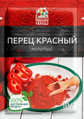 Перец красный молотый 10 г Отличная Кухня