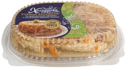 Заливное из курицы с овощами в маринаде 250 г