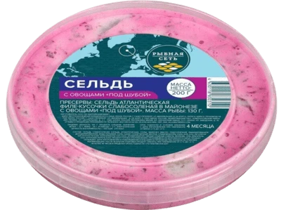 Пресервы Сельдь под шубой (филе в майонезе с овощами) 200 г Рыбная сеть
