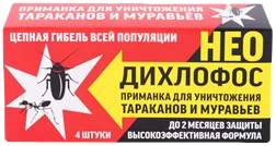 Приманка для уничтожения тараканов и муравьев Дихлофос Нео 4 шт.