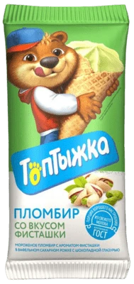 Пломбир 12% с ароматом фисташки в вафельном сахарном рожке 90 г Топтыжка
