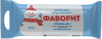 Мороженое Фаворит с ароматом ванили 10% 500г