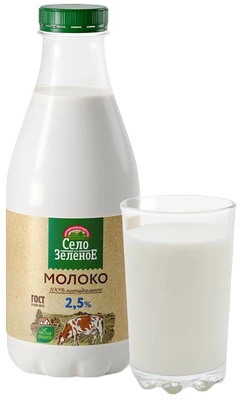 Молоко 2,5% 930 г Село Зелёное