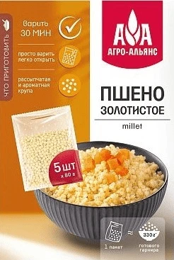 Крупа пшено в варочных пакетах (5х80 г) Агро-Альянс