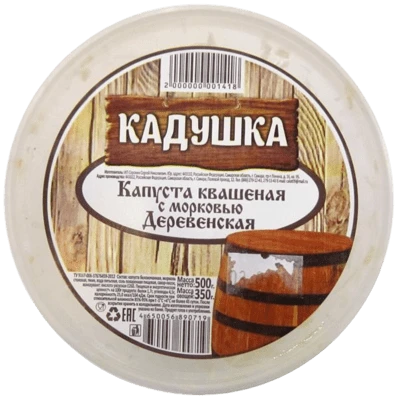 Капуста квашеная Деревенская 500 г Кадушка