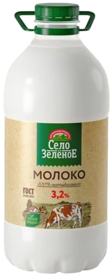 Молоко 3,2% 2 кг Село Зелёное