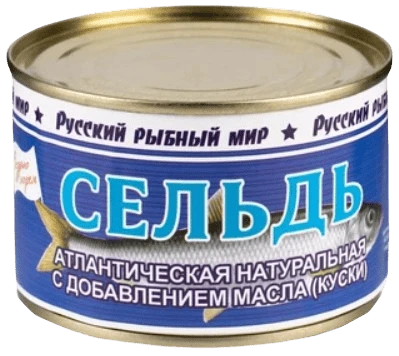Сельдь с добавлением масла 250 г Русский рыбный мир