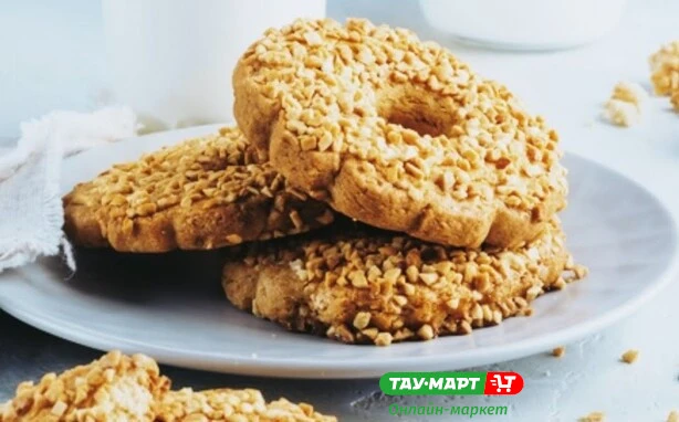 Песочные кольца с арахисом