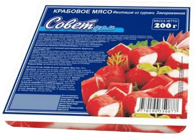 Крабовое мясо СОВЕТуем замороженное 200 г VICI