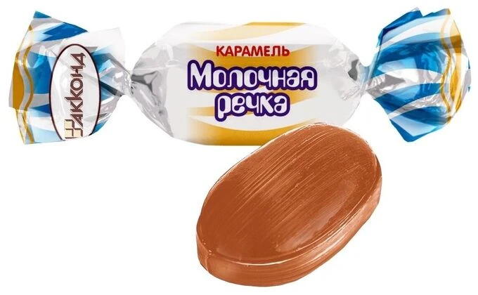 Конфеты
