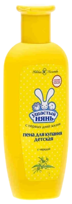 Детская пена для ванн Ушастый нянь 250 г
