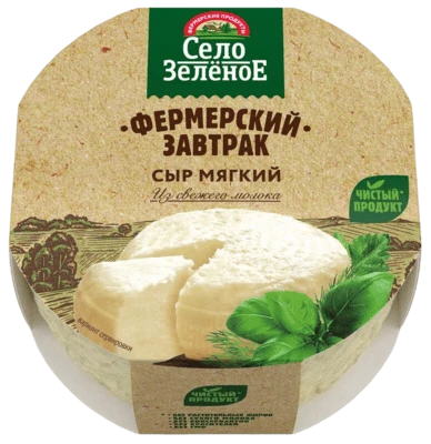 Сыр мягкий Фермерский завтрак 45% 250 г Село Зелёное