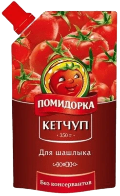 Кетчуп для шашлыка 350 г Помидорка