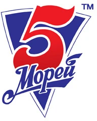 5 Морей 5 Морей