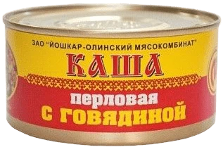 Каша перловая с говядиной №8 325 г Йола