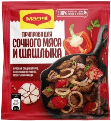 Приправа сухая для сочного мяса и шашлыка 20 г Магги