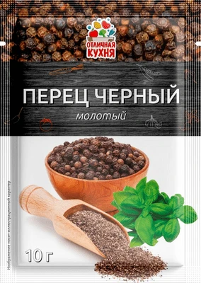 Перец черный молотый 10 г Отличная Кухня