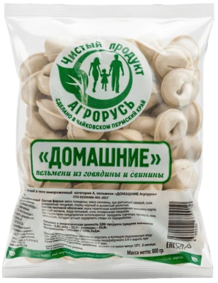 Пельмени Домашние кат. А 800 г Агрорусь