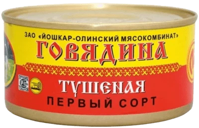 Говядина тушеная ГОСТ первый сорт 325 г Йола