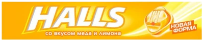 Леденцы Холс Лимон и мед 25 г