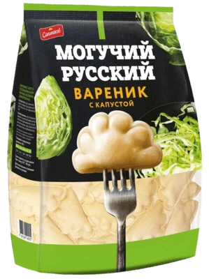 Вареники с капустой Могучий Русский 900 г Сальников