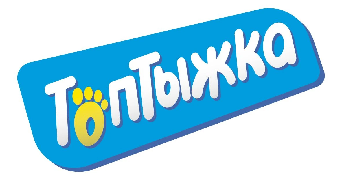 Топтыжка Топтыжка
