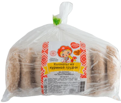 Котлеты из куриной грудки 640 г Чутырские пельмени
