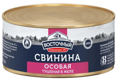 Свинина тушеная в желе Особая 325 г Восточный