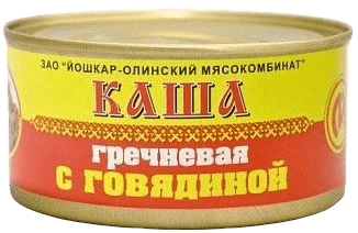 Каша гречневая с говядиной №8 325 г Йола