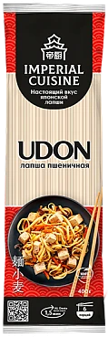 Лапша пшеничная Удон Imperial Cuisine 400 г Союзпищепром