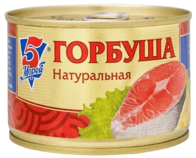Горбуша натуральная 250 г 5 Морей