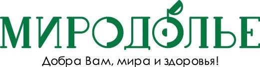 Миродолье