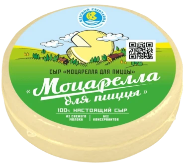 Сыр Моцарелла для пиццы 40% ~300 г Кезский сырзавод