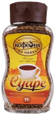 Кофе растворимый Суаре ст/б 95 г Московская кофейня на паяхъ