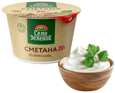 Сметана 20% 180 г Село Зелёное
