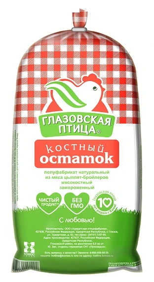 Птица и полуфабрикаты из птицы