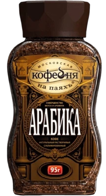 Кофе растворимый Арабика ст/б 95 г Московская кофейня на паяхъ