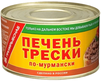 Печень трески По-мурмански 240 г Примрыбснаб