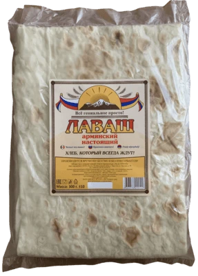 Лаваш армянский тонкий 300 г