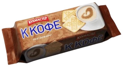 Печенье сахарное К кофе 220 г Кухмастер