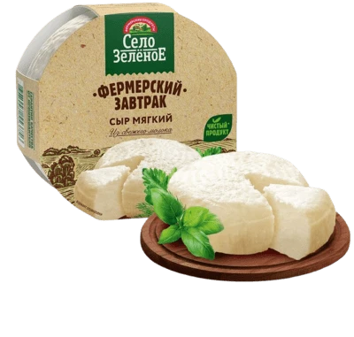 Сыр мягкий Фермерский завтрак 45% 250 г Село Зелёное