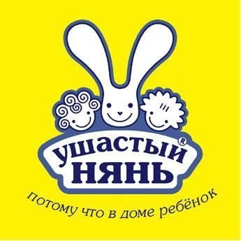 Ушастый нянь