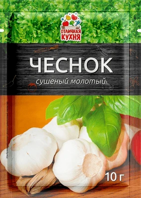 Чеснок молотый 10 г Отличная Кухня