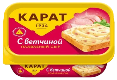 Сыр плавленый c ветчиной 45% 200 г Карат